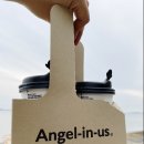 엔제리너스호남대점 | 네고왕 엔젤리너스 반미세트 솔직후기 : 엔젤리너스 호남대점