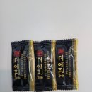 고덕중앙약국 이미지