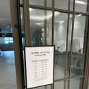 오페라 | w.대전 신상베뉴 팔레드오페라 홀투어 후기