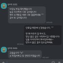 솔루션(SOLUTION) 번역행정사  | 인강 녹화 대행합니다. 전 사이트 인강녹화 가능합니다. / 행정사란 행정사 되는방법 (feat. 박문각)