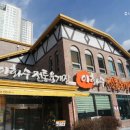 이화수전통육개장 이미지