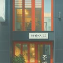 중앙동244 이미지