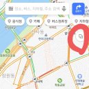 도로상황 실시간 cctv 보는법 이미지