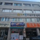 소답시장 | 창원이색데이트 창원족욕카페 KK디톡스족욕샵 소답지사 방문하기