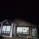 가람여행사 - 창원시 마산합포구 오동동10길 56 | 제천 의림지 맛집 왕미가람 내돈내산후기