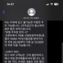 제주센트럴파크 이미지