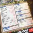 로티맘(권선SK뷰점) 이미지