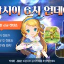 아를컴퍼니