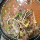 총각순대