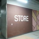떡공방 소담온