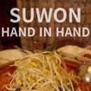 수원-0878 이미지