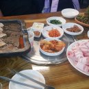 영주내고깃집