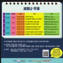 대디동물병원 이미지