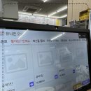싱싱부평어시장