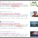 무림피앤피주식회사