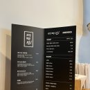 라무진 송산그린시티점 이미지