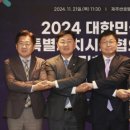 진정제주 이미지