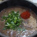 달밭코티지 | 부모님과 함께한 제주도 2박 3일