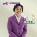 이삭토스트대전 - 유성구 관평2로 46 | 이삭토스트대전