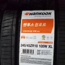 세일경정비 이미지