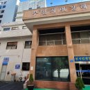 부천시민장례식장 이미지