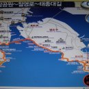 안남공원 이미지