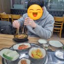 가얏골감자탕 부산금곡점 | 24시 가얏골감자탕 창원역점 내돈내산 솔직리뷰