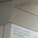 승강문구