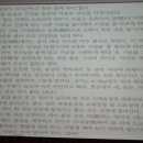 백초당한의원 이미지