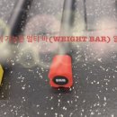 2HGYM 이미지