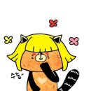 리유한의원 이미지