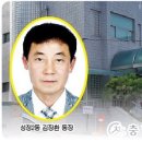 성정2동행정복지센터 이미지