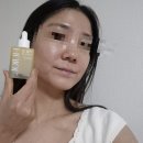 기쁠;희 | 모공 탄력 관리, 희올 기쁠 희 모공탄력 세럼 사용 후기