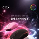 주식회사 모두씨앤아이 이미지