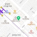 퀸덤코인노래연습장 이미지