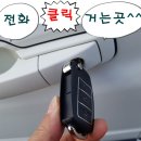 한샘대중목욕탕