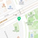 갈산로 86번길26 네이버블로그