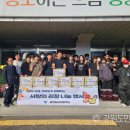 홍천농업고등학교 이미지