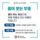 오늘내과의원 이미지
