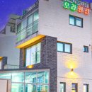 펜션오라 이미지