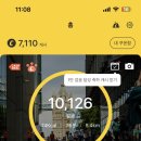 꼬미분식 이미지