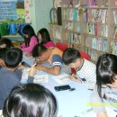 새힘지역아동센터 이미지