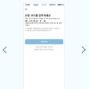 [일본 교토-오사카] 계절이 지나가는 하늘에는 여름으로 가득 차 있습니다 1