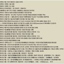 디엔비미디어