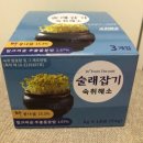 진엔진바이오 이미지