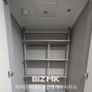 복있는공인중개사사무소 이미지