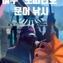 청홍펜션 이미지