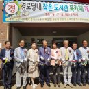 굿모닝보청기 수원센터 이미지