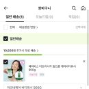 워시카케어 - 구미시 구미중앙로35길 14 | 워시카케어