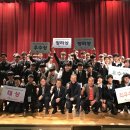 군포시청소년수련관 청소년 어울림 극장 이미지